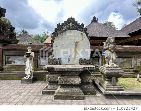 Middle East Bali, Tir Taung Pul Temple 110223427