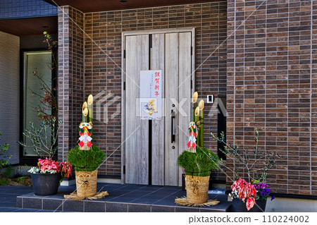 New Year's decorations at the housing exhibition hall: Kadomatsu (2024) New Year's decorations at the housing exhibition hall: Kadomatsu (2024) 110224002