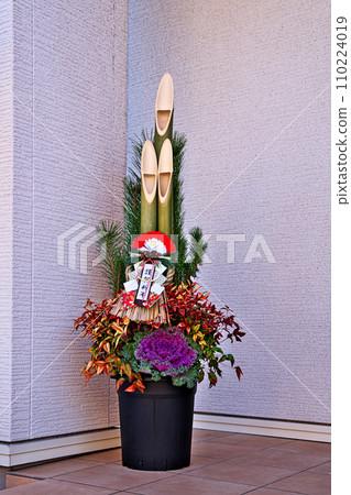 New Year's decorations at the housing exhibition hall: Kadomatsu (2024) New Year's decorations at the housing exhibition hall: Kadomatsu (2024) 110224019