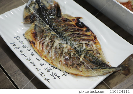 Korean food. Grilled mackerel on a plate 110224111