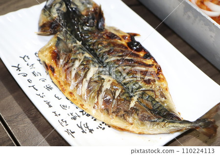 Korean food. Grilled mackerel on a plate 110224113