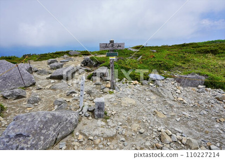 五代山山頂標誌 110227214