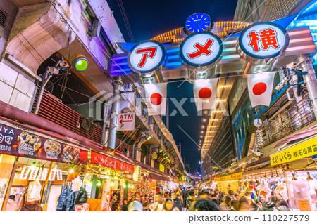 Tokyo, Japan cityscape Ameyoko is crowded on New Year's Day. Kasho... Light of hope in the new year... = January 1, 2020 110227579