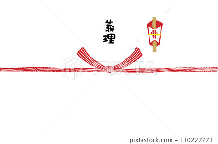 Hand-painted modern noshi paper [Giri] 110227771