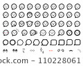 Emoticon speech bubble icon set 110228061