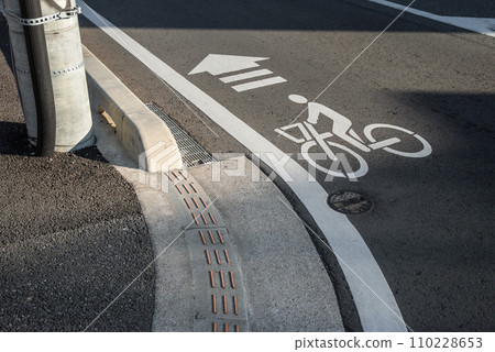 Bicycle navigation mark 110228653