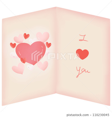 card on Valentine's day 110230045