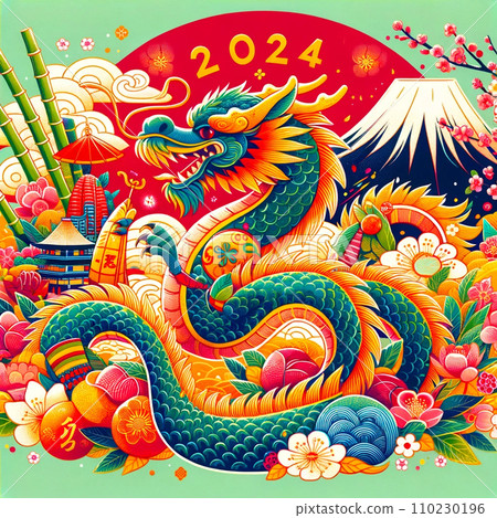 Year of the dragon Year of the dragon 110230196