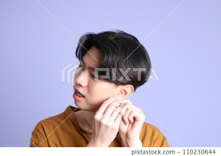 Man with Braces Man with Braces 110230644
