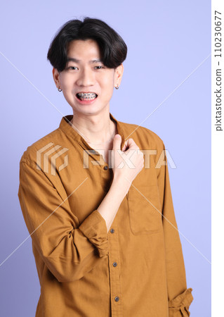 Man with Braces Man with Braces 110230677