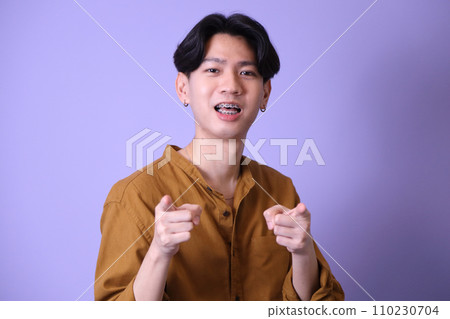 Man with Braces Man with Braces 110230704