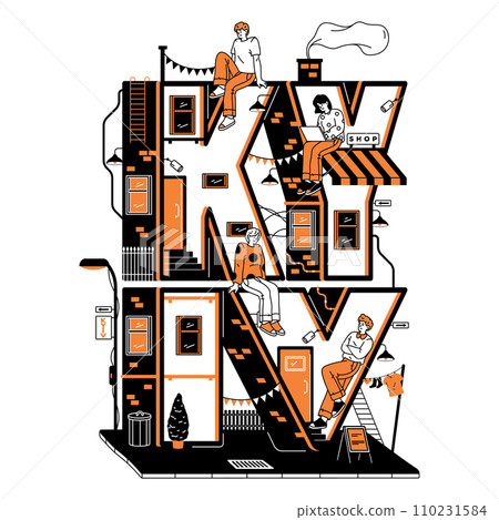 Kyiv vector clipart with building or shop facade. Image of Ukrainian or eastern Europe street architecture. Urban cityscape with people or town landscape. Exterior view for brochure or travel booklet 110231584