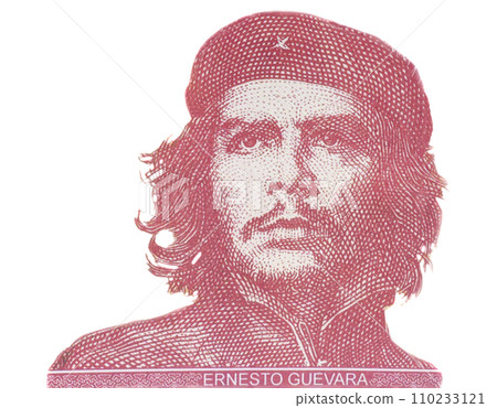 Ernesto che Guevara Portrait from vintage Cuba 3 Pesos Banknotes 2005 Ernesto che Guevara Portrait from vintage Cuba 3 Pesos Banknotes 2005 110233121
