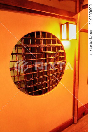 The color of ``soot bamboo'' is a nice accent... [Soot bamboo base round window] 110233666