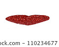 A red, large sequin heart in the center of the image on a white background. 110234677