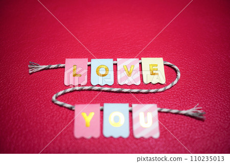 愛你旗幟 110235013