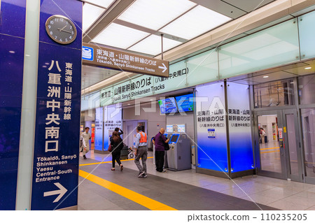 東京都千代田區 JR東京站(八重洲中央南口新幹線月台) 東京都千代田區 JR東京站(八重洲中央南口新幹線月台) 110235205