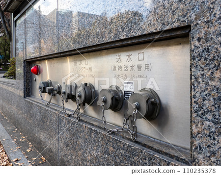 [Fire extinguishing equipment for high-rise buildings] Connected water pipe water inlet, sprinkler water inlet, water sampling inlet 110235378