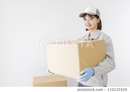 Moving company 110235929