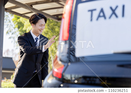 要求出租汽車的商人 要求出租汽車的商人 110236251