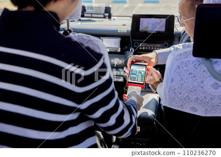 Taxi fare Card payment Card reader 110236270