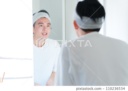 Face wash men's beauty men 110236534