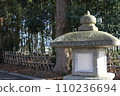 old lantern 110236694