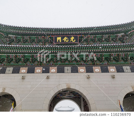 景福宮光化門（韓國首爾） 110236970
