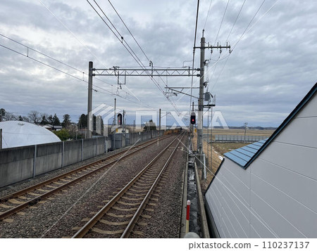 Kubiki Station Kubiki Station 110237137