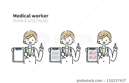 Doctor holding a form and explaining 110237437