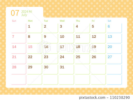 2024 Polka Dot Calendar July 2024 Polka Dot Calendar July 110238290