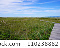 Hamanasu Hill Park (Ishikari City, Hokkaido) 110238882