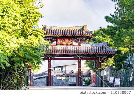 Blue sky and Shuri Castle Shureimon, Naha City, Okinawa Prefecture Blue sky and Shuri Castle Shureimon, Naha City, Okinawa Prefecture 110238907