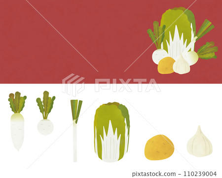 日式復古蔬菜套裝01（質感） 110239004