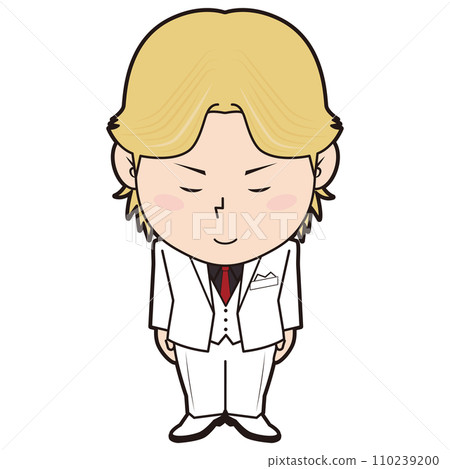 host bowing 110239200