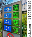 Electronic display of empty cars in multi-storey parking lot 110239819