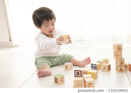 Baby play building blocks Baby play building blocks 110239992