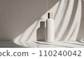 Cosmetics placed on a white background 110240042