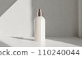 Cosmetics placed on a white background 110240044