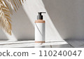 Cosmetics placed on a white background 110240047