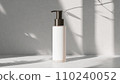 Cosmetics placed on a white background 110240052