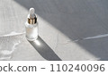 skin care white serum bottle 110240096