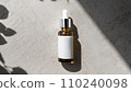 skin care white serum bottle 110240098