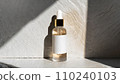 skin care white serum bottle 110240103