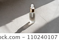 skin care white serum bottle 110240107