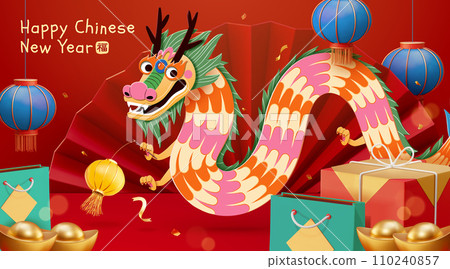 3D CNY playful dragon greeting card 110240857