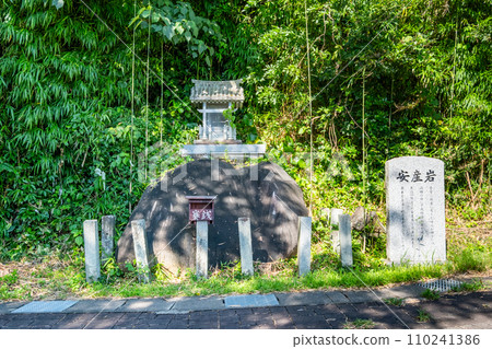 保木一宮及分神社 安山岩 鳥取縣東伯郡百合浜町 110241386