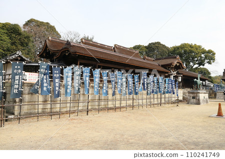 Kamo Shrine (Murotsu, Tatsuno City, Hyogo Prefecture) 110241749