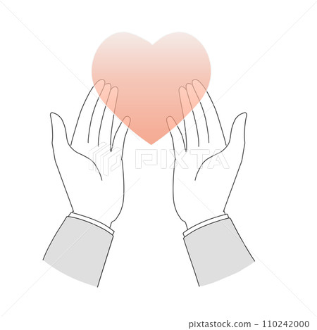 An image of a safe and kind business with a heart 110242000