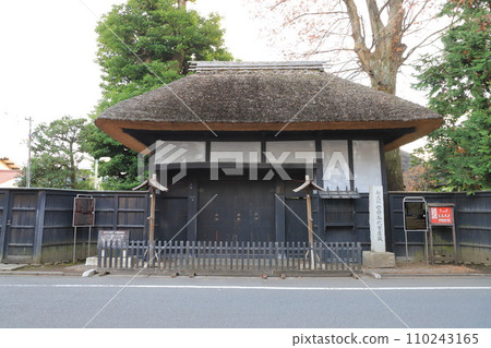 Setagaya Magistrate's Residence (& Local Museum) "Omote Gate" Setagaya Magistrate's Residence (& Local Museum) "Omote Gate" 110243165